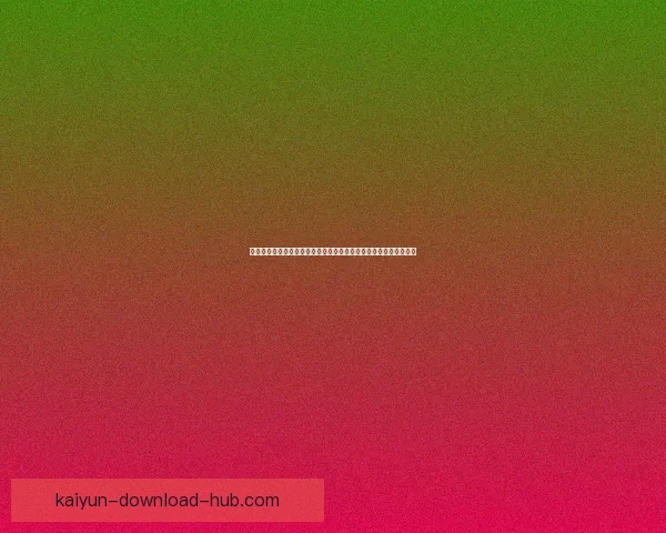 世界杯在线竞猜官网全新体验指南带你掌握最新赛事动态与投注技巧