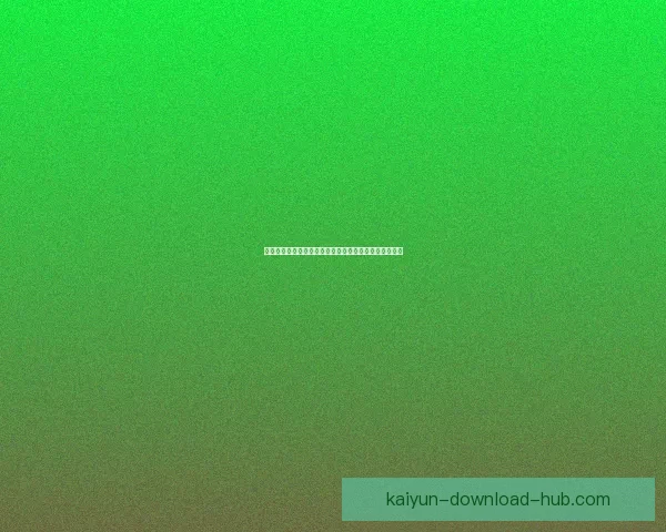 世界杯足球竞猜必胜策略全面解析提升准确率的实用技巧