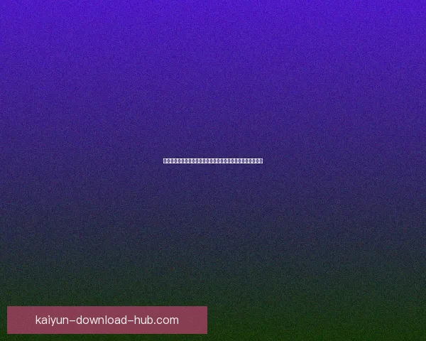 世界杯竞猜签到奖励天天领参与预测赢积分好礼活动全攻略指南