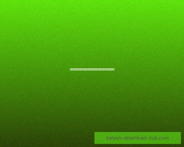 围绕二零二六世界杯淘汰赛赛程解析强队对决晋级路线与冠军悬念