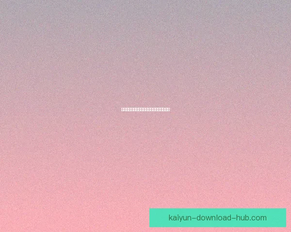 世界杯竞猜赔率最新查询分析与投注建议解析