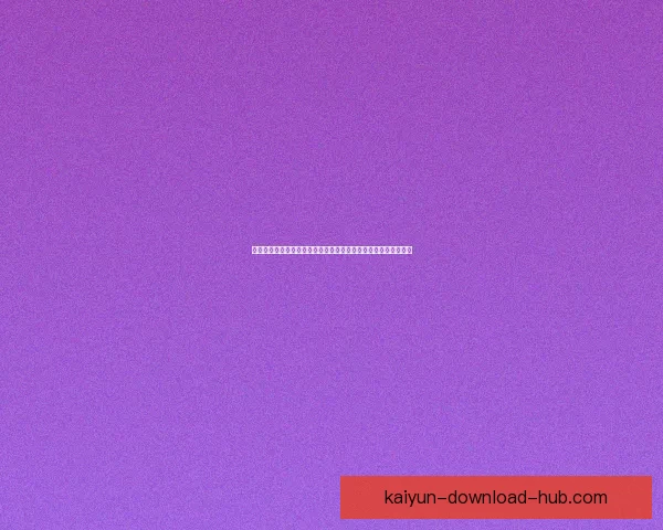 围绕世界杯竞猜信誉平台打造安全公平透明高效体育投注生态指南