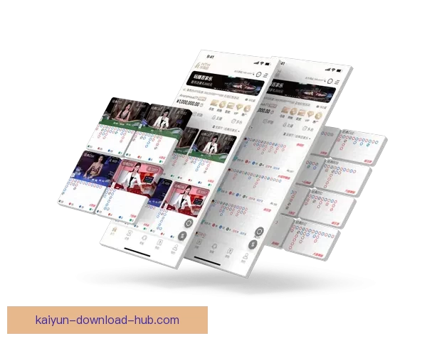 2026世界杯赛事前瞻与精准买球策略全解析