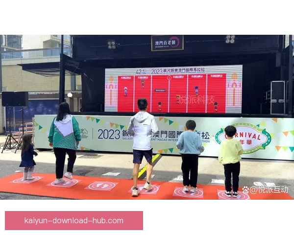 开云体育APP全面升级体验畅享专业赛事资讯与互动功能