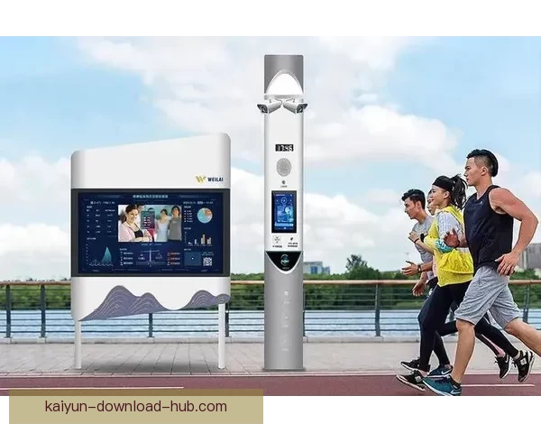 开云体育引领数字化体育娱乐新趋势打造全球用户沉浸式体验平台创新