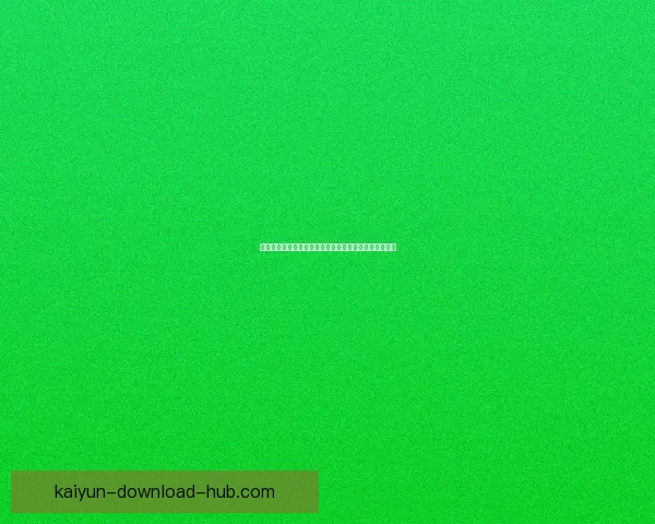 世界杯竞猜热门平台全攻略揭秘玩法技巧与最新资讯指南