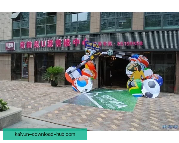 世界杯竞猜游戏平台注册指南新手快速上手赢取精彩赛事互动奖励多