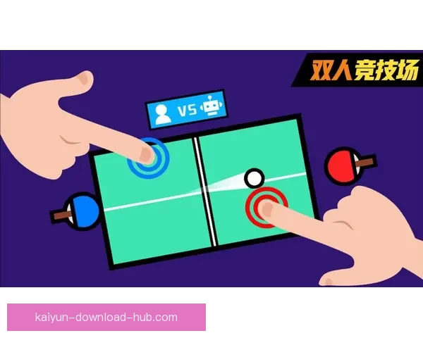 畅享体育竞猜入口全面服务体验开启全新竞技娱乐时代