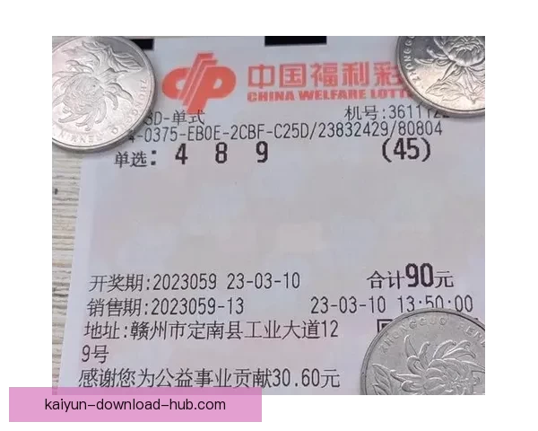 盈利达人购彩心得揭秘：精准聚焦核心策略避免盲目跟风误区