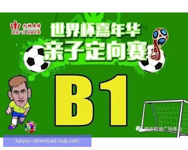 世界杯竞猜首存大礼来袭，轻松赢取丰厚奖金优惠